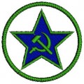 Comunism Green Logo Embroidery Designs